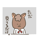 至極鳶のスタンプ（個別スタンプ：15）