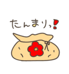至極鳶のスタンプ（個別スタンプ：16）