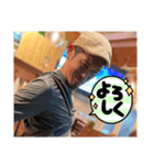 じぃじの日常.PART1（個別スタンプ：7）