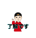きよスタ1（個別スタンプ：1）