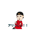 きよスタ1（個別スタンプ：2）