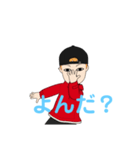 きよスタ1（個別スタンプ：3）