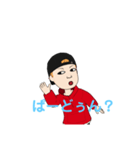 きよスタ1（個別スタンプ：4）