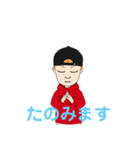 きよスタ1（個別スタンプ：5）