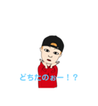 きよスタ1（個別スタンプ：8）