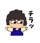 お叫び！！（個別スタンプ：5）