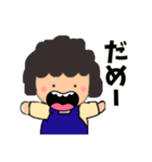 お叫び！！（個別スタンプ：6）