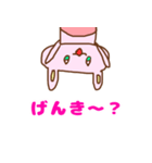 宇宙うさぎのぴょんぴょん（個別スタンプ：8）