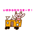 宇宙うさぎのぴょんぴょん（個別スタンプ：22）