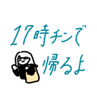 ちょいレトロな日常（個別スタンプ：14）