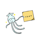 烏賊助（いかすけ）は前を向く（個別スタンプ：6）