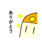 ほりほりくんスタンプ（個別スタンプ：1）