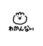 ゆるいというか雑というか（個別スタンプ：3）