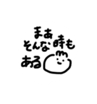 ゆるいというか雑というか（個別スタンプ：5）