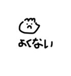 ゆるいというか雑というか（個別スタンプ：8）