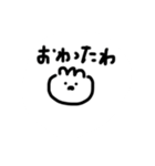 ゆるいというか雑というか（個別スタンプ：10）