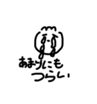 ゆるいというか雑というか（個別スタンプ：19）