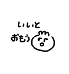 ゆるいというか雑というか（個別スタンプ：20）