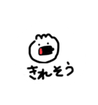ゆるいというか雑というか（個別スタンプ：24）