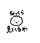 ゆるいというか雑というか（個別スタンプ：29）