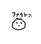 ゆるいというか雑というか（個別スタンプ：31）