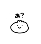 ゆるいというか雑というか（個別スタンプ：32）