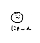 ゆるいというか雑というか（個別スタンプ：33）