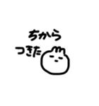 ゆるいというか雑というか（個別スタンプ：34）