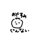 ゆるいというか雑というか（個別スタンプ：35）