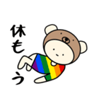 LGBTれげばとのB(修正版)（個別スタンプ：6）