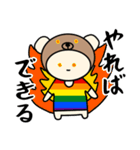 LGBTれげばとのB(修正版)（個別スタンプ：39）