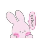 しんちゃんのもり（個別スタンプ：4）