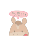 しんちゃんのもり（個別スタンプ：20）