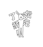 松元★うさうさ★専用スタンプ（個別スタンプ：1）