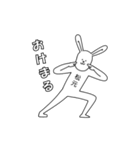 松元★うさうさ★専用スタンプ（個別スタンプ：13）