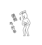 松元★うさうさ★専用スタンプ（個別スタンプ：23）