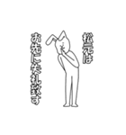 松元★うさうさ★専用スタンプ（個別スタンプ：28）
