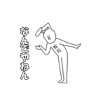 松元★うさうさ★専用スタンプ（個別スタンプ：29）