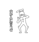 松元★うさうさ★専用スタンプ（個別スタンプ：31）