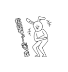 松元★うさうさ★専用スタンプ（個別スタンプ：36）