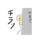全知全能IQ5億スタンプ（個別スタンプ：15）