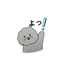 ビションフリーゼのブロンくん イラスト（個別スタンプ：6）
