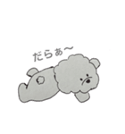 ビションフリーゼのブロンくん イラスト（個別スタンプ：7）