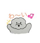 ビションフリーゼのブロンくん イラスト（個別スタンプ：8）