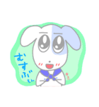 ぺろぺろのちびたち4（個別スタンプ：2）
