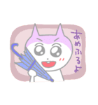 ぺろぺろのちびたち4（個別スタンプ：3）
