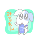 ぺろぺろのちびたち4（個別スタンプ：6）