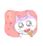 ぺろぺろのちびたち4（個別スタンプ：9）