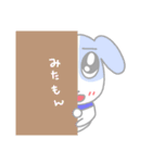 ぺろぺろのちびたち4（個別スタンプ：10）