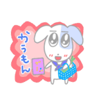 ぺろぺろのちびたち4（個別スタンプ：13）